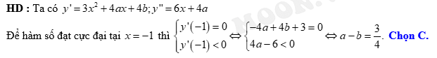 16e.png
