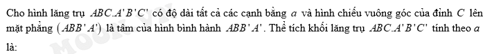 14e.png
