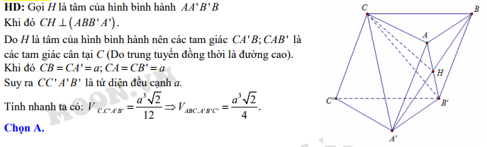 14e.png