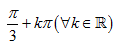 Screenshot_152.png