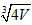 Screenshot_845.png