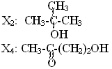 Phenol018.png