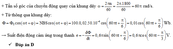 10e.png