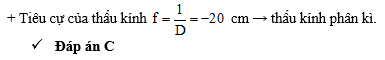 1e.png