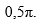 23c.png