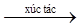 17.png
