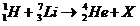 6.2.png
