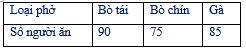 b13.png