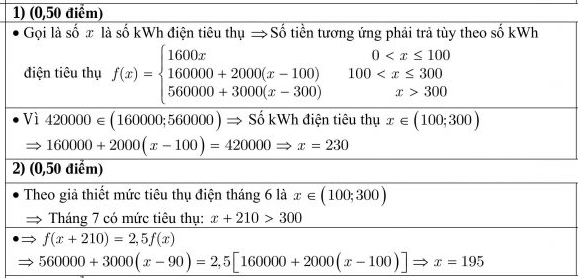 đapna dgnlbk.png