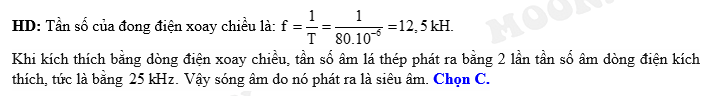 1e.png