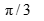10a.png
