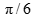 10b.png