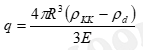 6a.png
