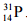 17b.png