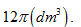 Screenshot_1.png