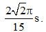 33a.png
