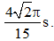 33a.png