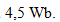 7b.png