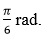 8a.png