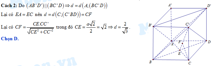 50hbt2.png