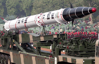 nuclear arms race