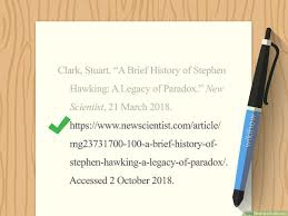 be cited for sth