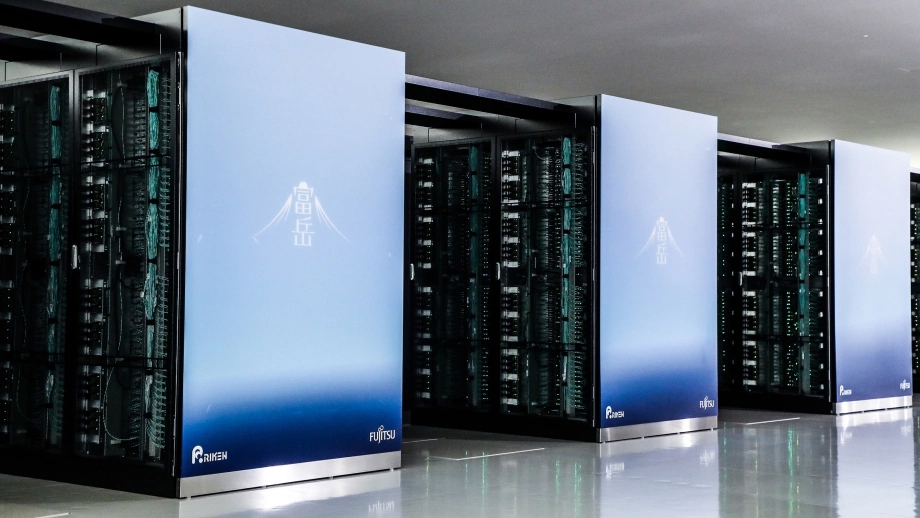 computing power