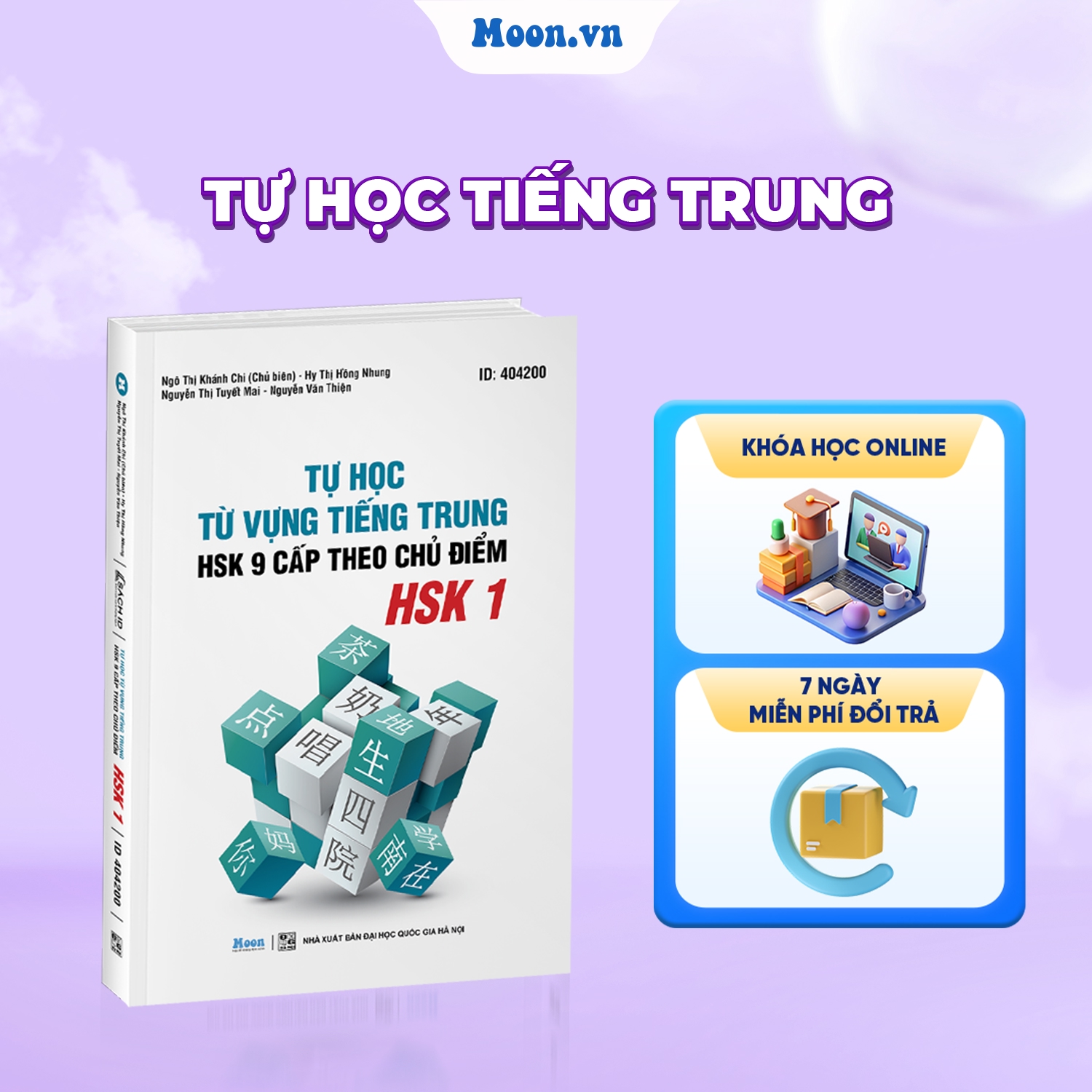 Tự Học Từ Vựng Tiếng Trung HSK 9 Cấp Theo Chủ Điểm - HSK 1
