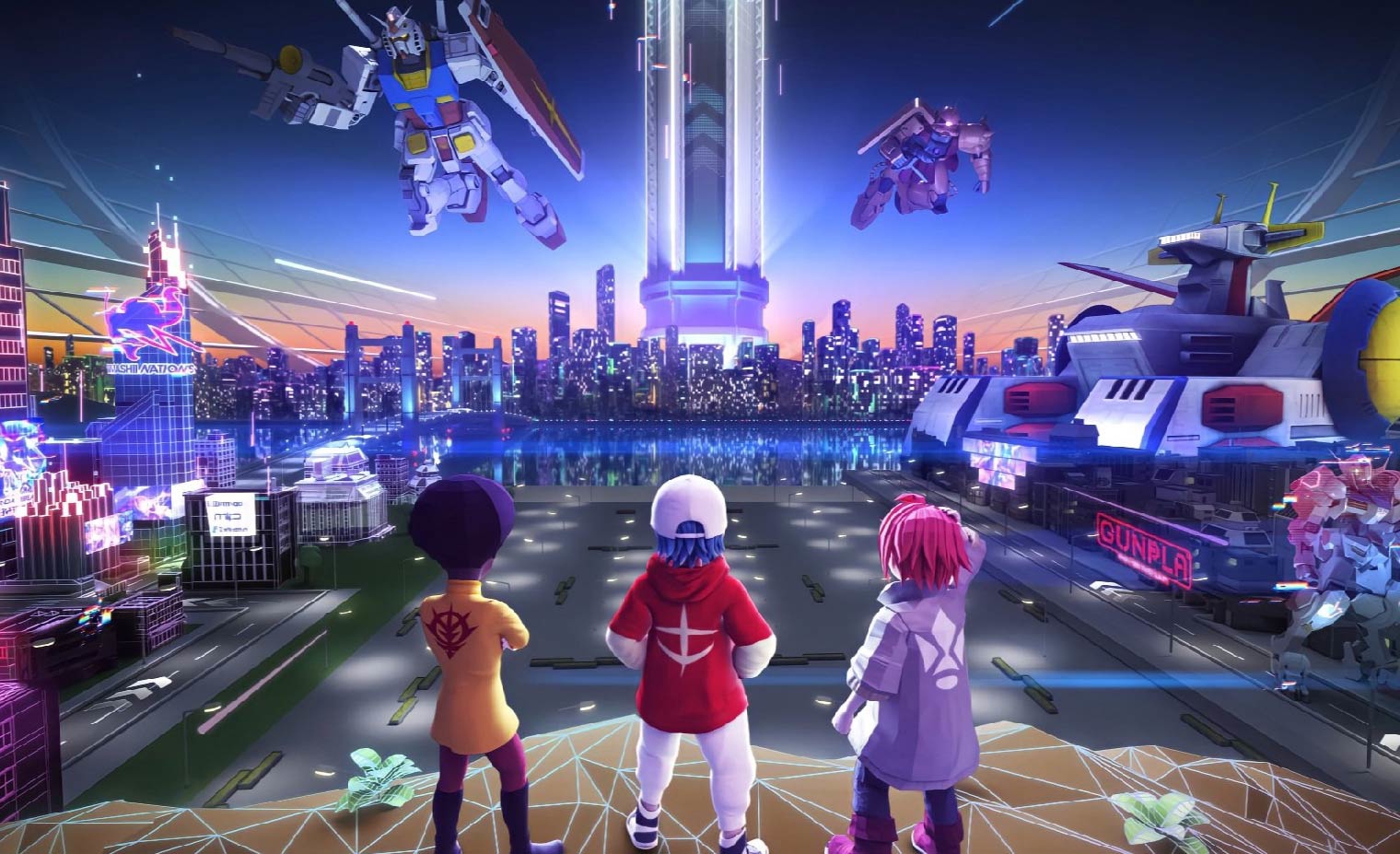 metaverse