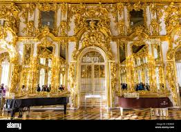 Opulence