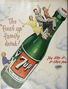 advertisement