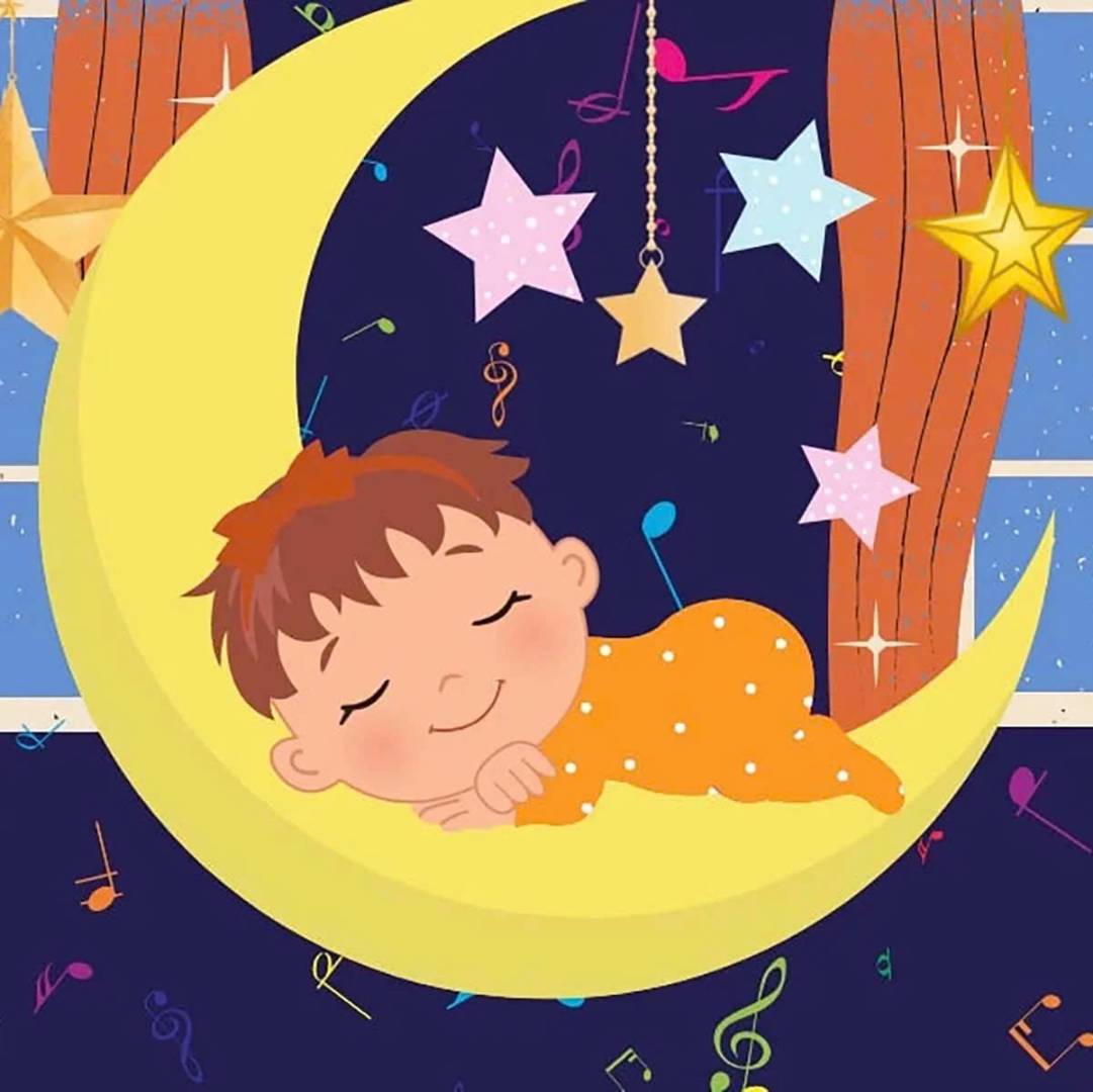 lullaby