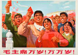 Propaganda