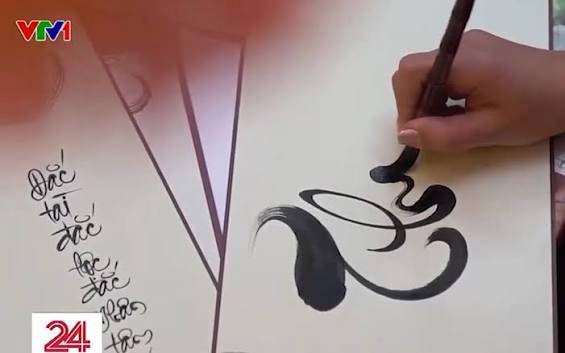calligraphy